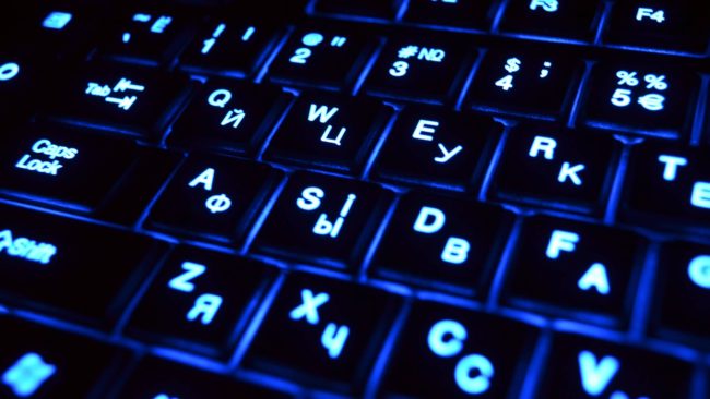 Raccourcis clavier